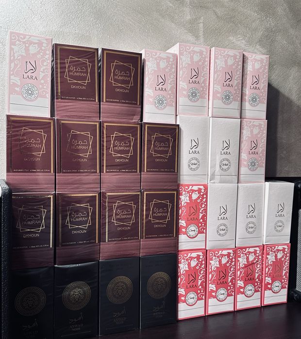 Арабски парфюми