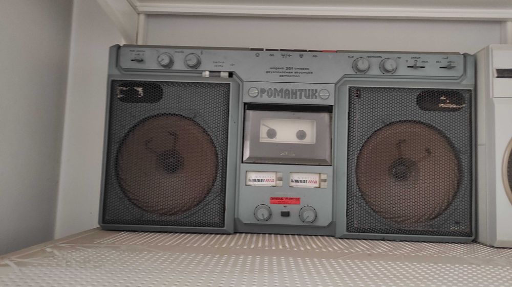 Кассетный магнитофон «Романтик-201-стерео».