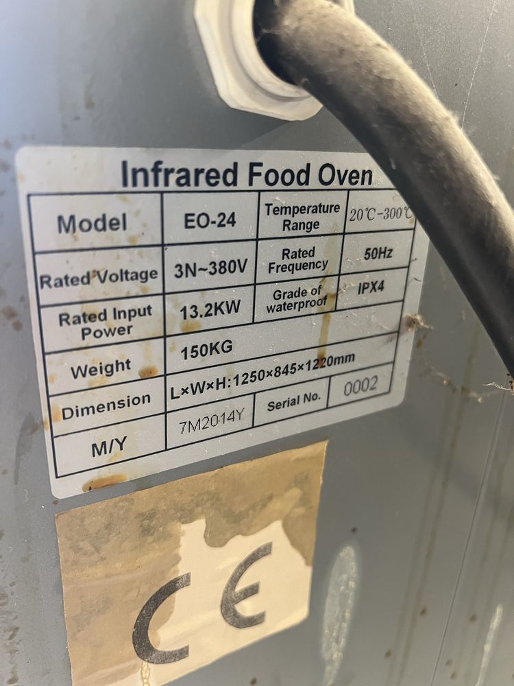 Печка / Infrared Food Oven - 4 помещения