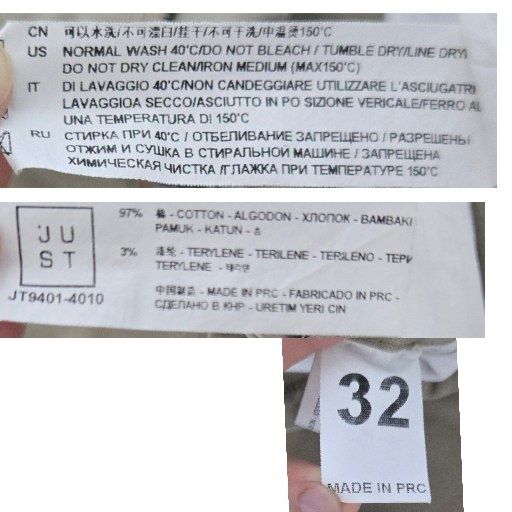 Брюки мужские продаётся