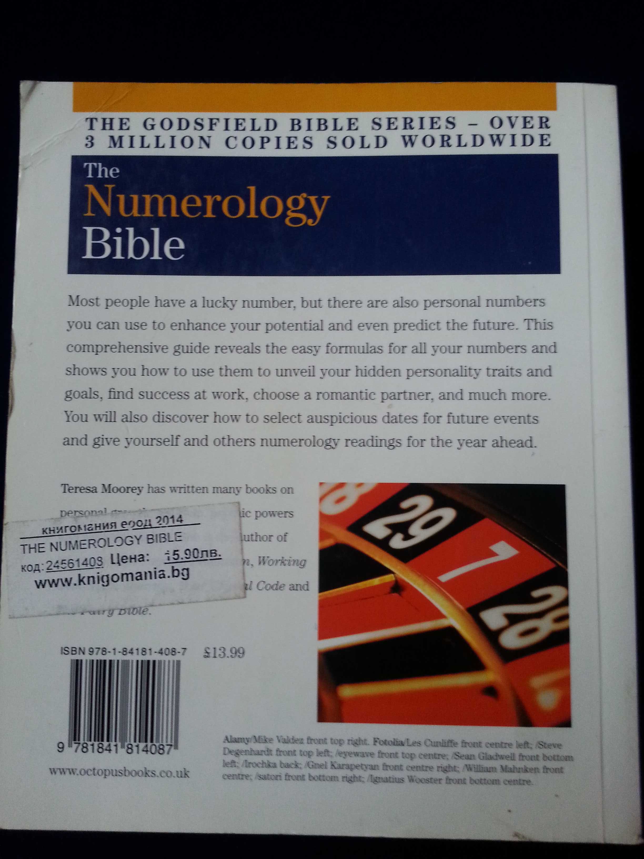 The Numerology bible, Collins - Modern history (Basic facts)