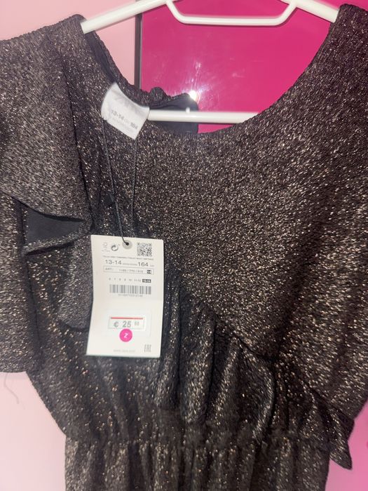 Нов детски гащеризон 13-14 год