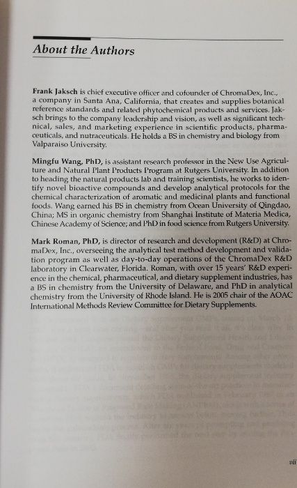 Наръчник по аналитични методи за хранителни добавки (на английски език