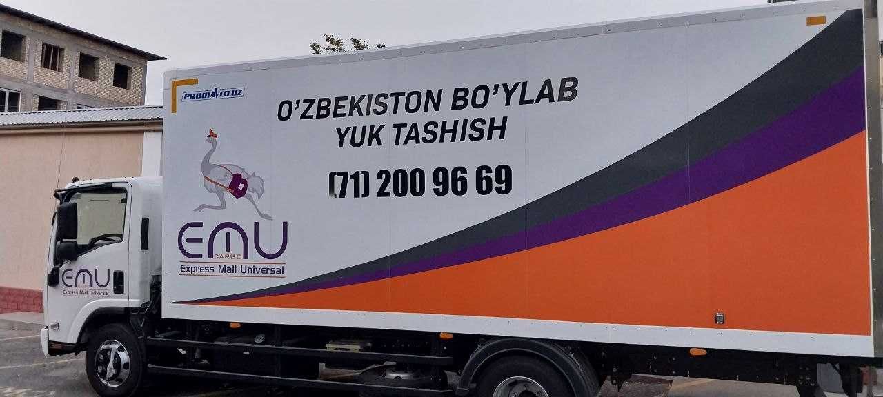 Выклейка авто любой сложности