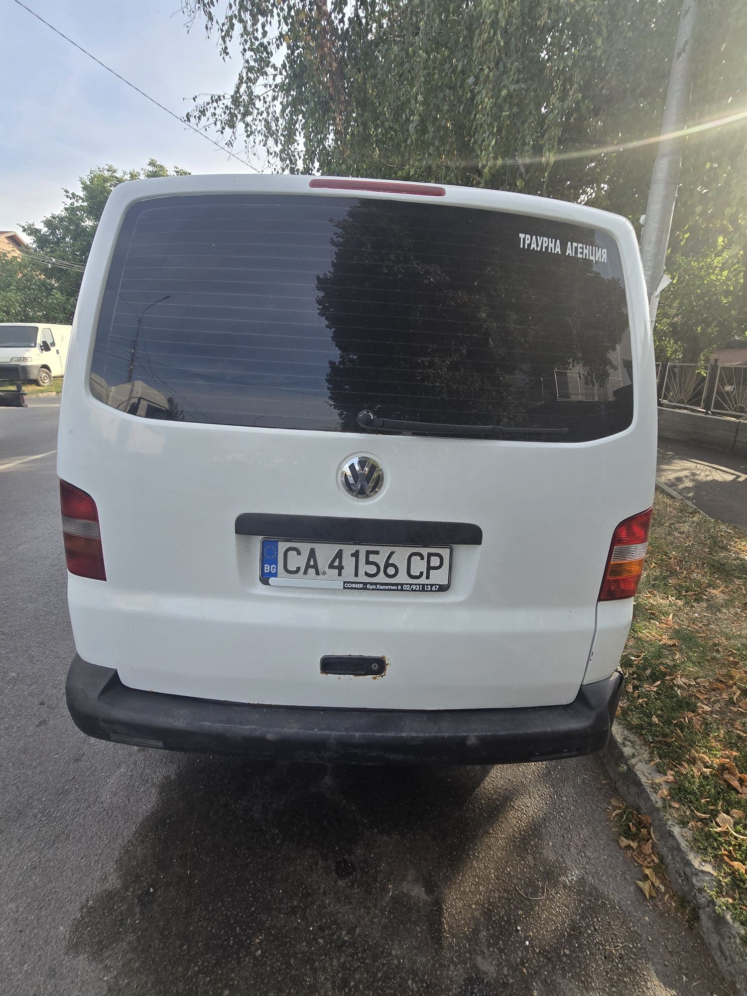 Vw t5 transporter