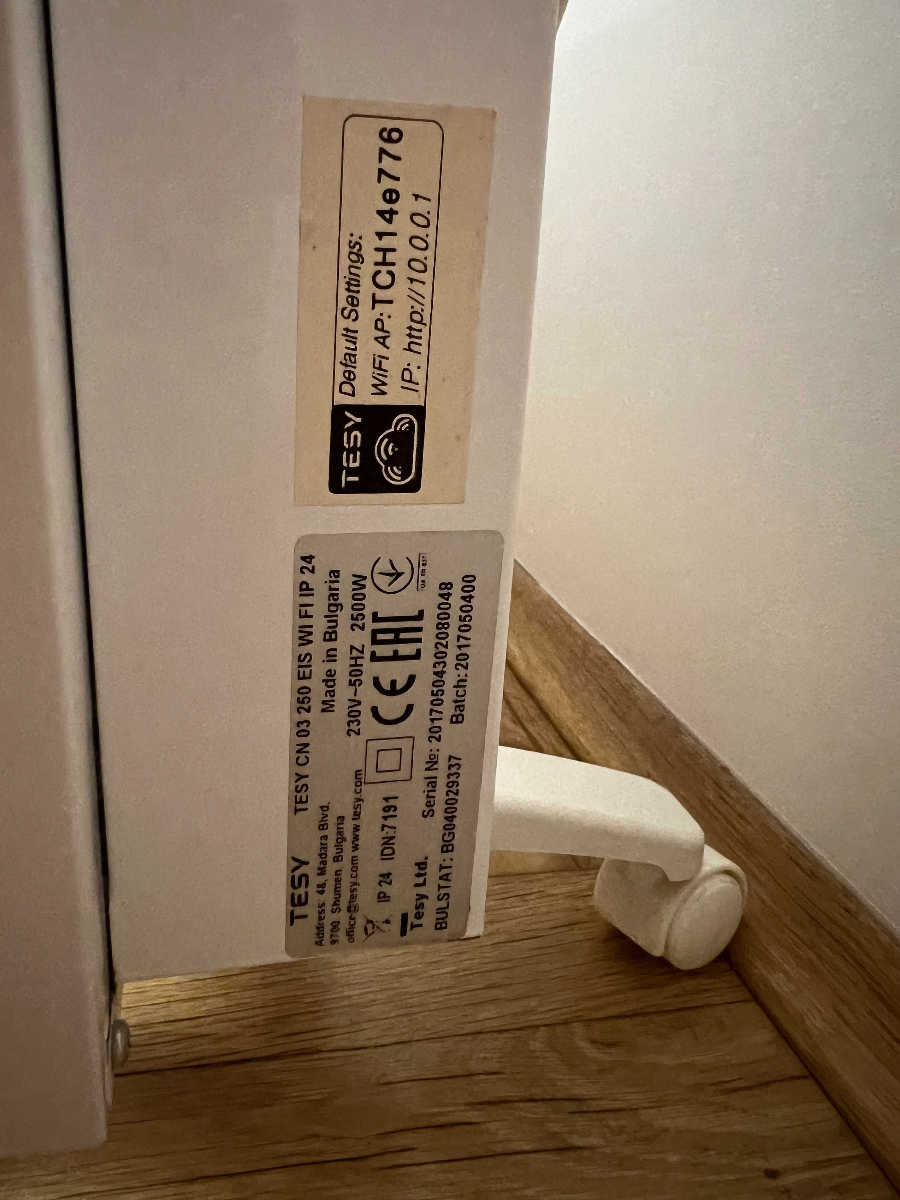 Конвектор TESY CN 03 250 EIS WiFi 2500w БЯЛ