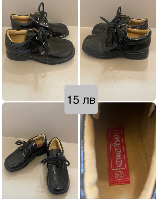 Детски маратонки и обувки Nike Puma Adidas Zara