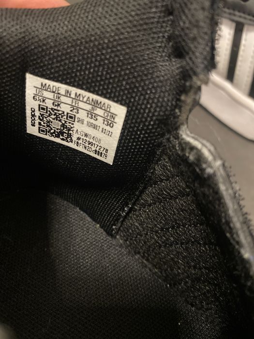 Детски боти Adidas