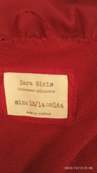 Продавам яке за зимата за ръст 164 см