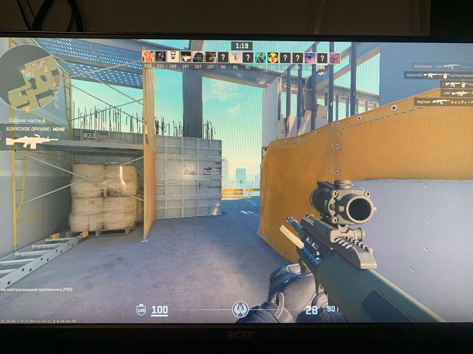 Продам Системный Блок