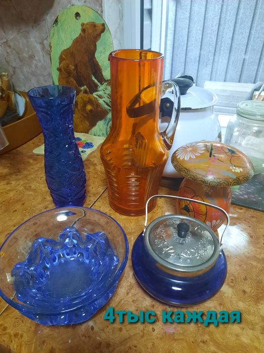 всё для дома цены разные.звоните на сообщ не отвечаю