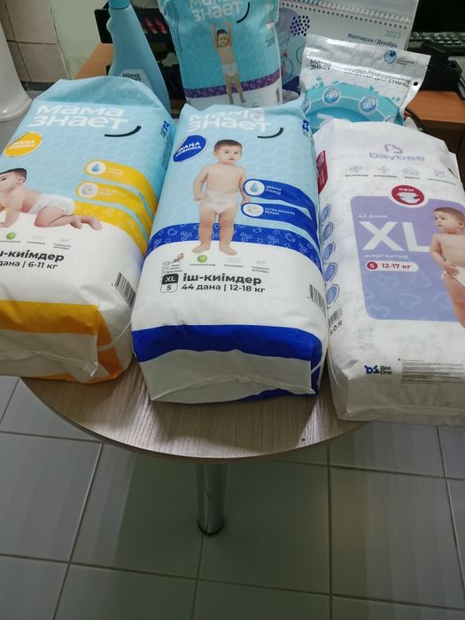 Подгузники все размеры в наличии