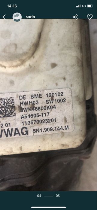 Caseta de directie electrica vw tiguan cu garantie 1an dezmembrez