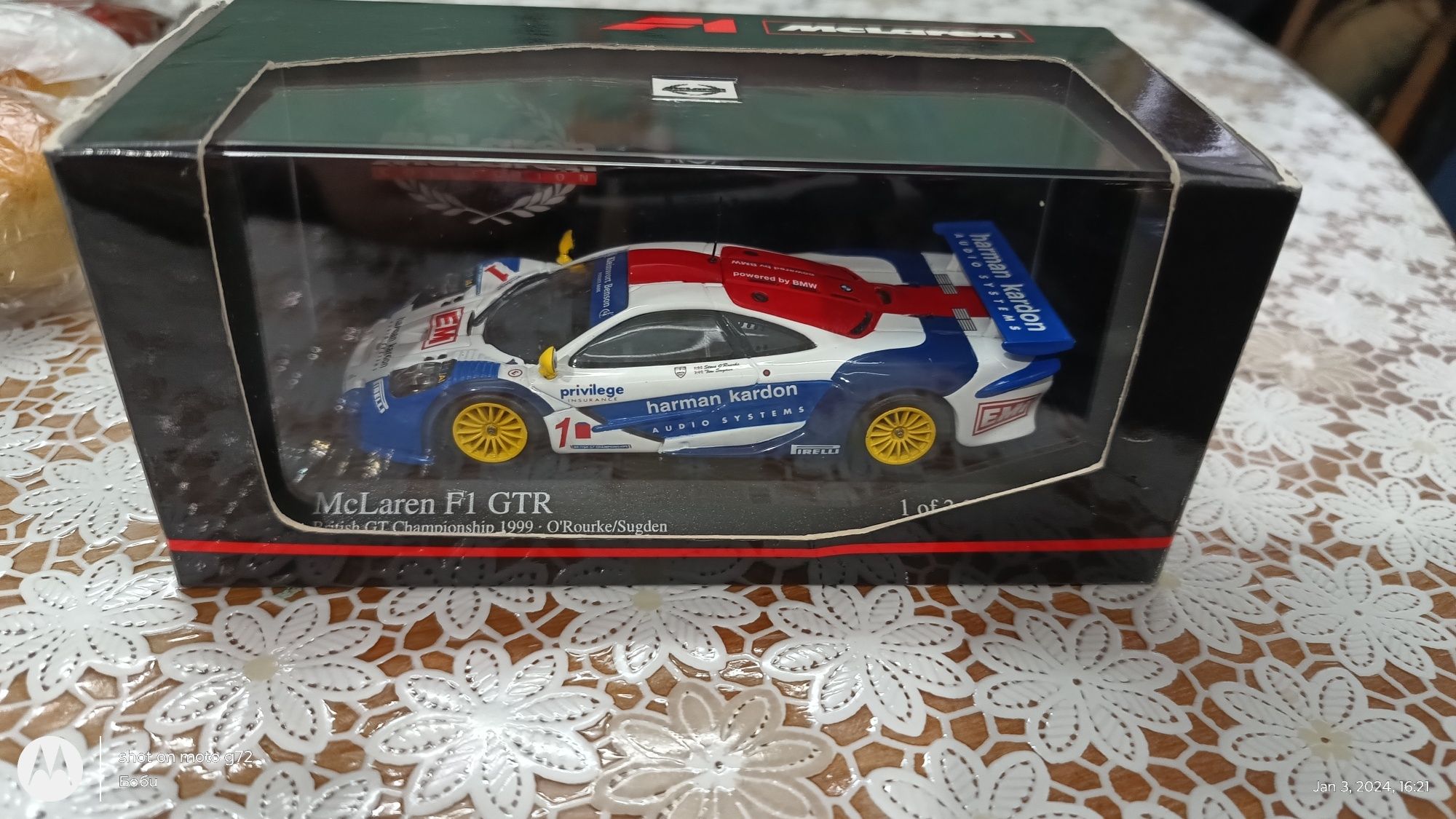 McLaren F1 GTR 1:43 лимитирана серия