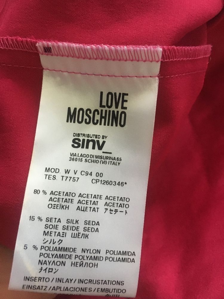 Страхотна!Крайна цена!Оригинална рокля Love Moschino