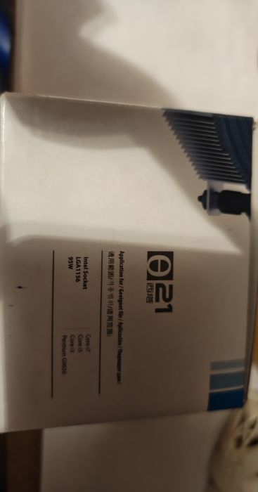 cooler procesor Deepcool Theta 21