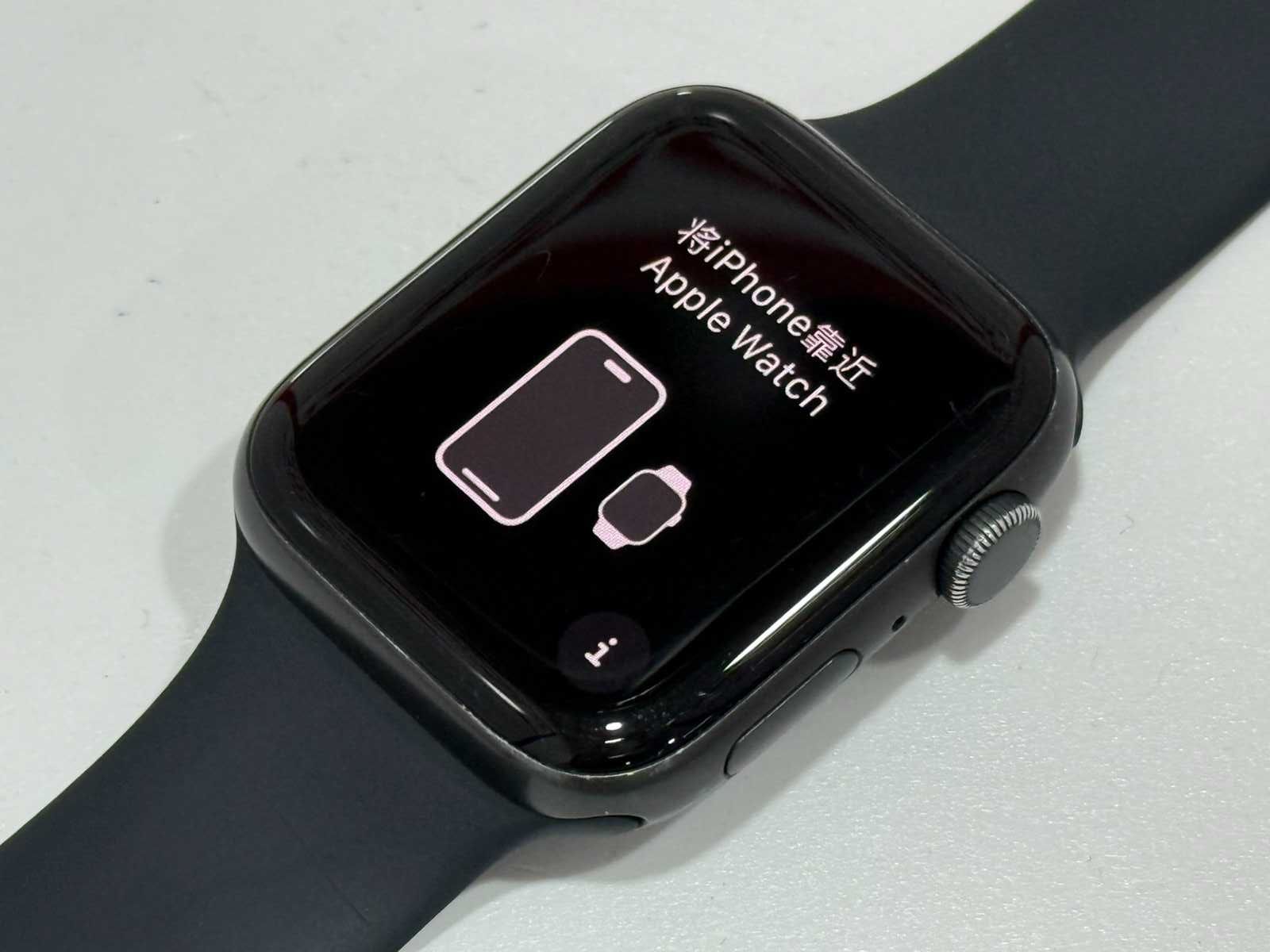 Apple Watch SE (2021) – 44mm / GPS