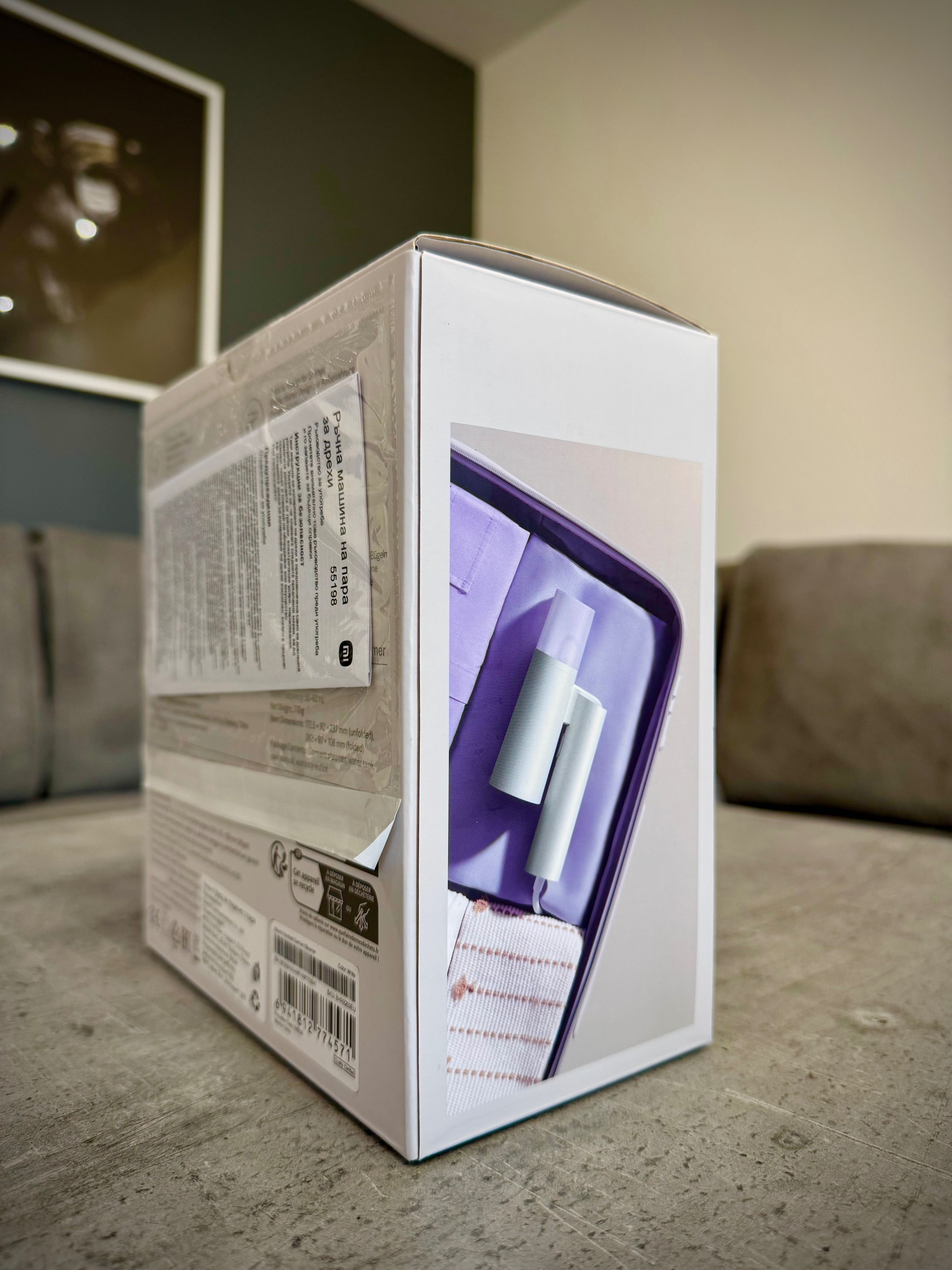 Уред за гладене с пара Xiaomi