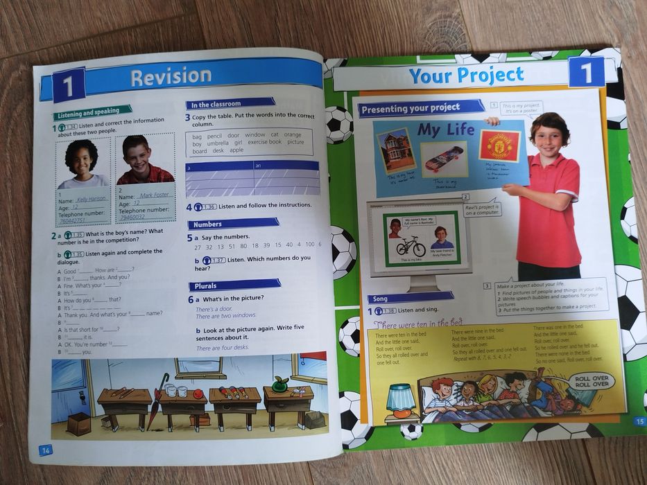 Учебници по английски English Adventure, Project 1