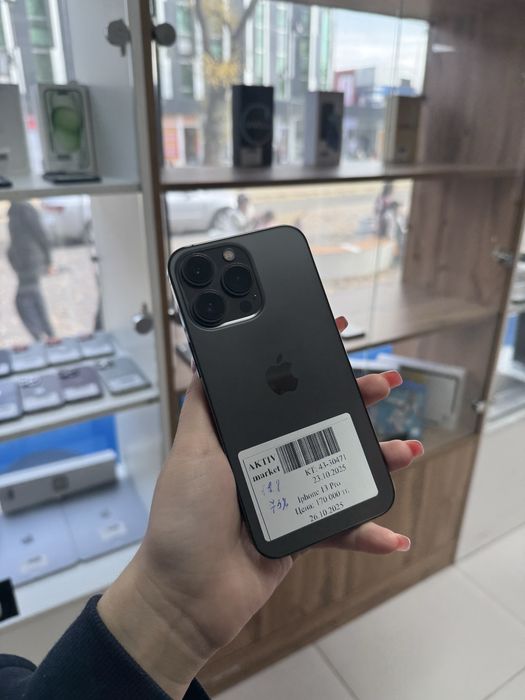 iPhone 13 Pro  128gb/75% от Актив Маркет