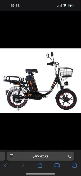 Сдам в аренду электровелосипед