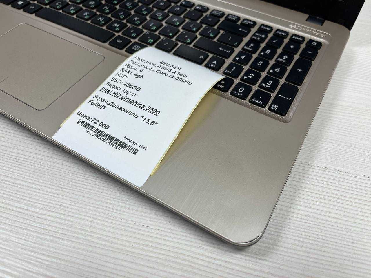 Ноутбук для учебы и работы ASUS Core i3*ОЗУ 4*SSD 256
