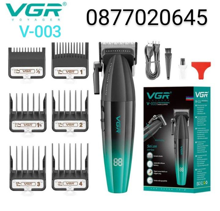 Професионална машинка за подстригване VGR V-003
