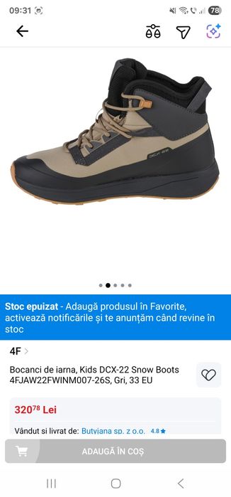 Ghete impermiabile 4F masura 33