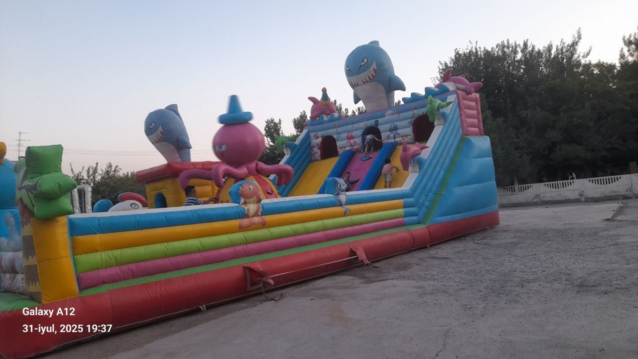 Batut, Батуте, Батут