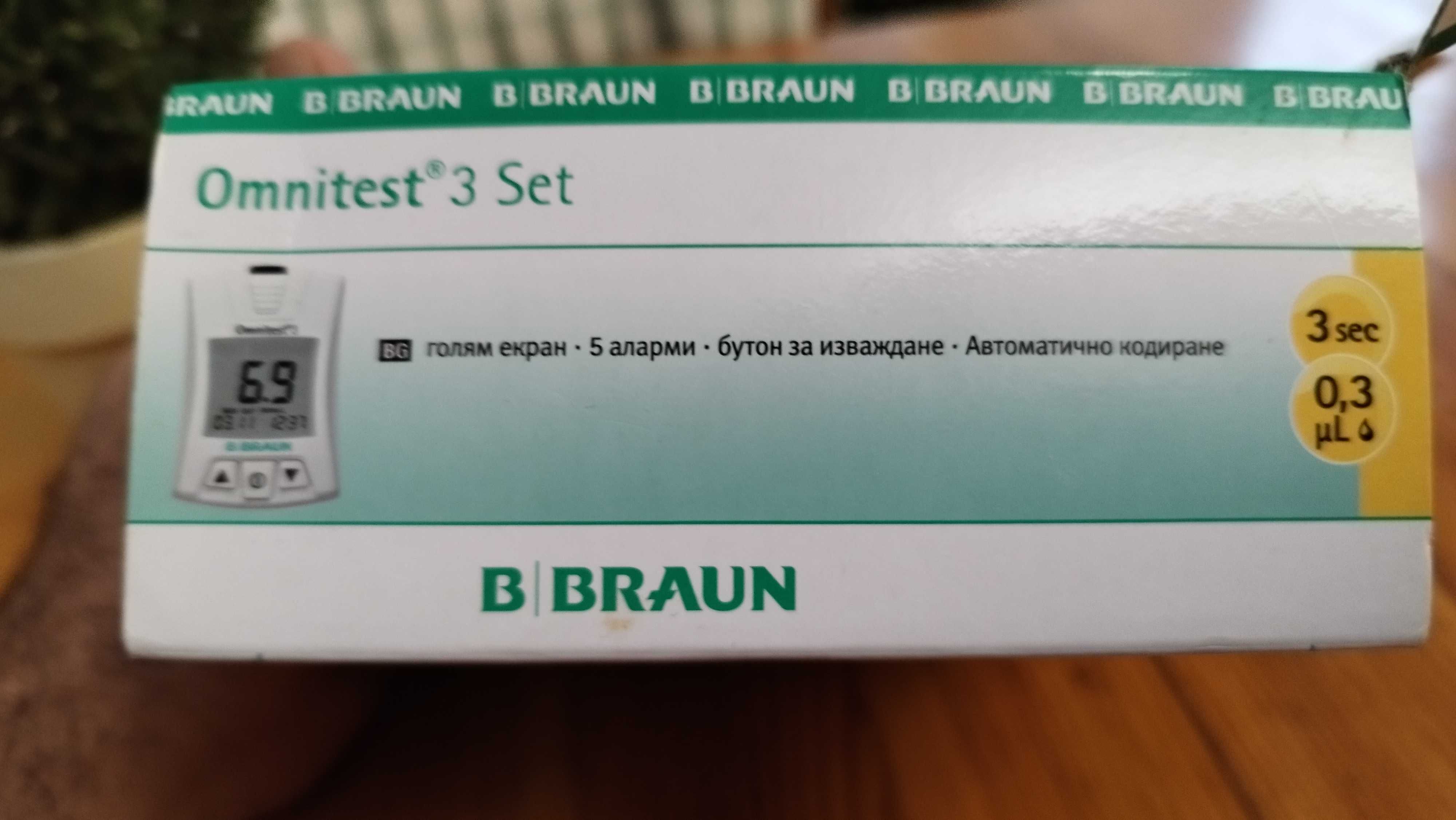 Глюкомер Braun Germany