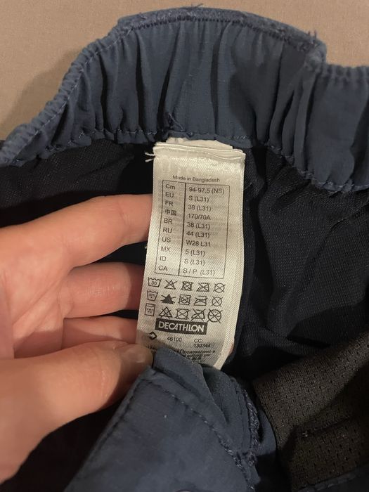 Панталон за планина с махащи се крачоли