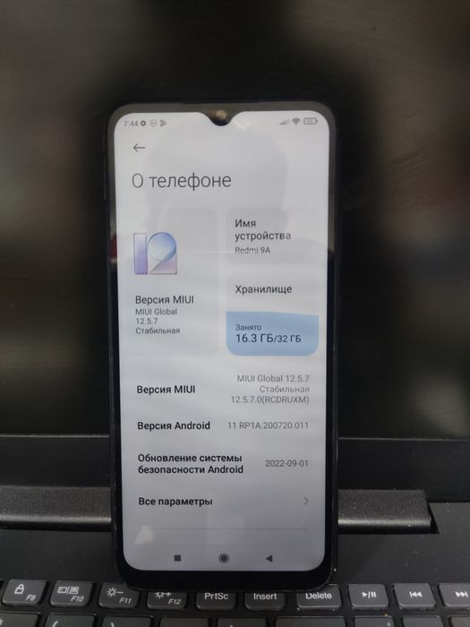 Редми 9 а темно синий