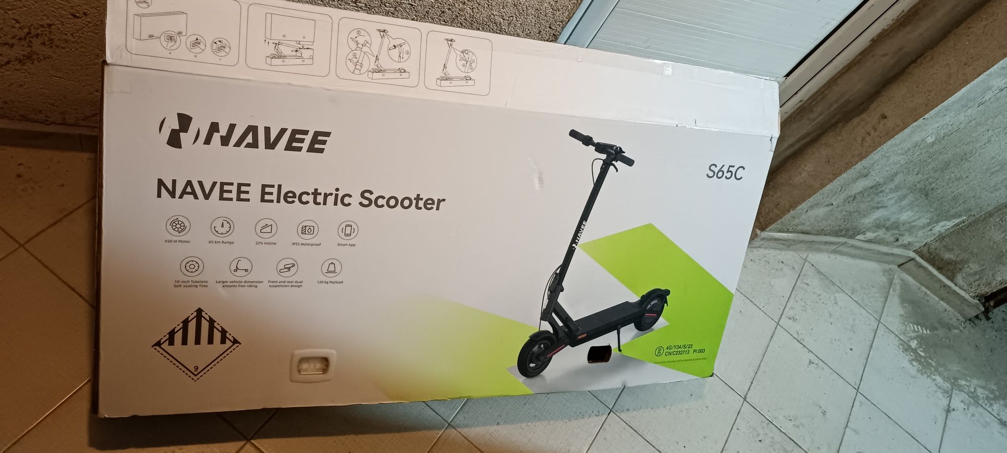 Електрическа тротинетка navee s65c (Xiaomi)