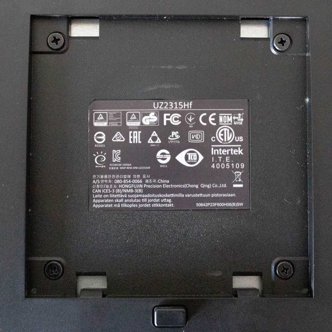 Монитор Dell UltraSharp UZ2315Hf 23'' с вградена камера и аудио