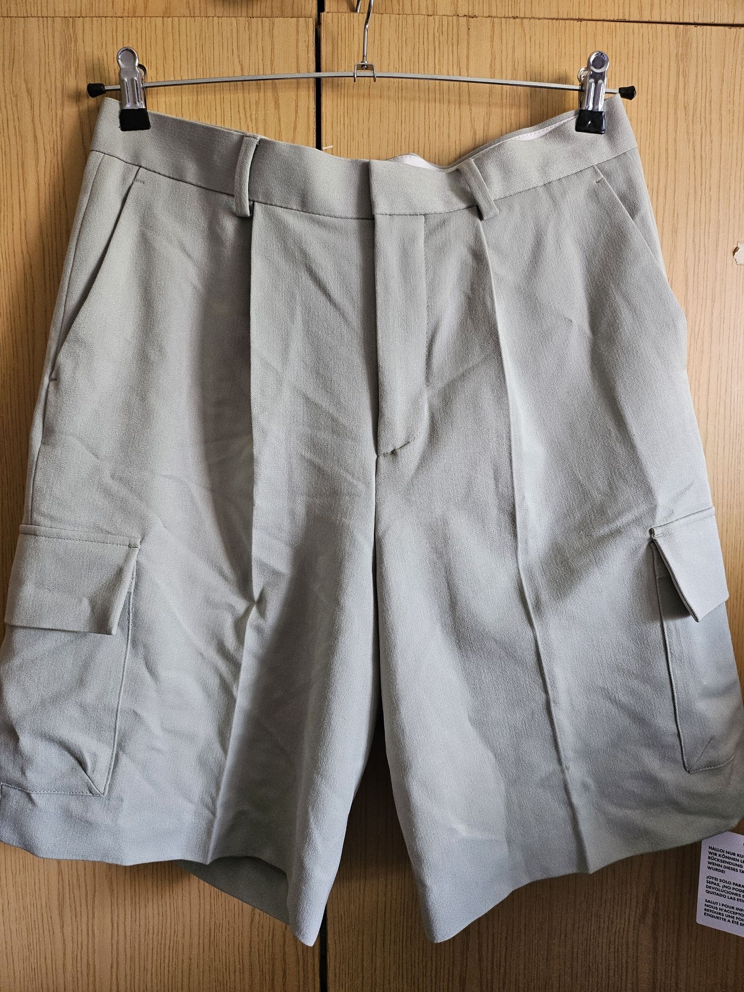 Мъжки дрехи -спортни панталони