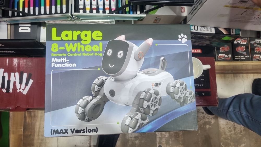 Smart dog . Игрушка собака