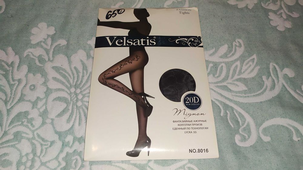 Колготки velsatis