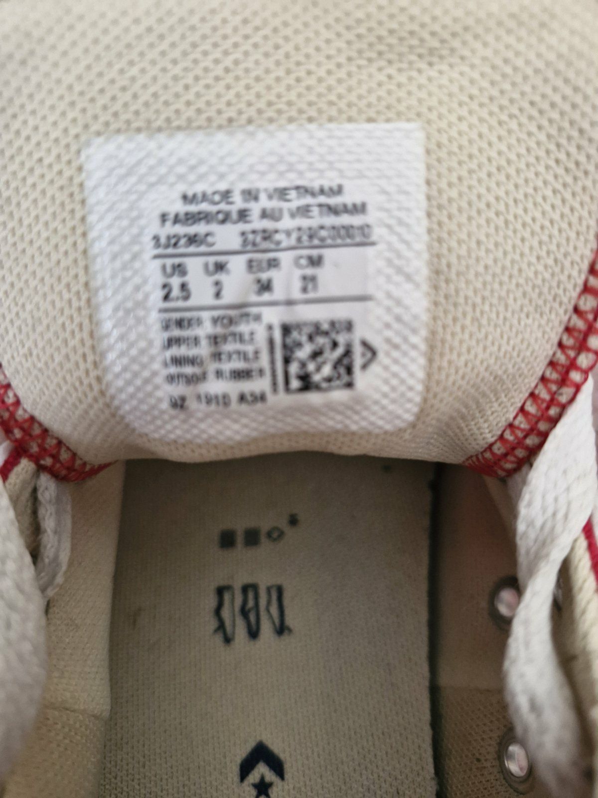 Юношески кецове Converse