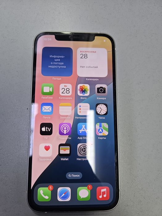 Iphone 12 (0612/Атырау 794656)