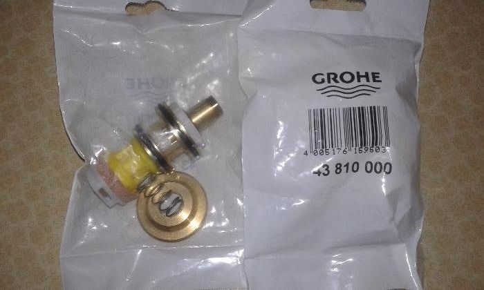 GROHE RAPID SL вътрешна част за писоар-Ново!
