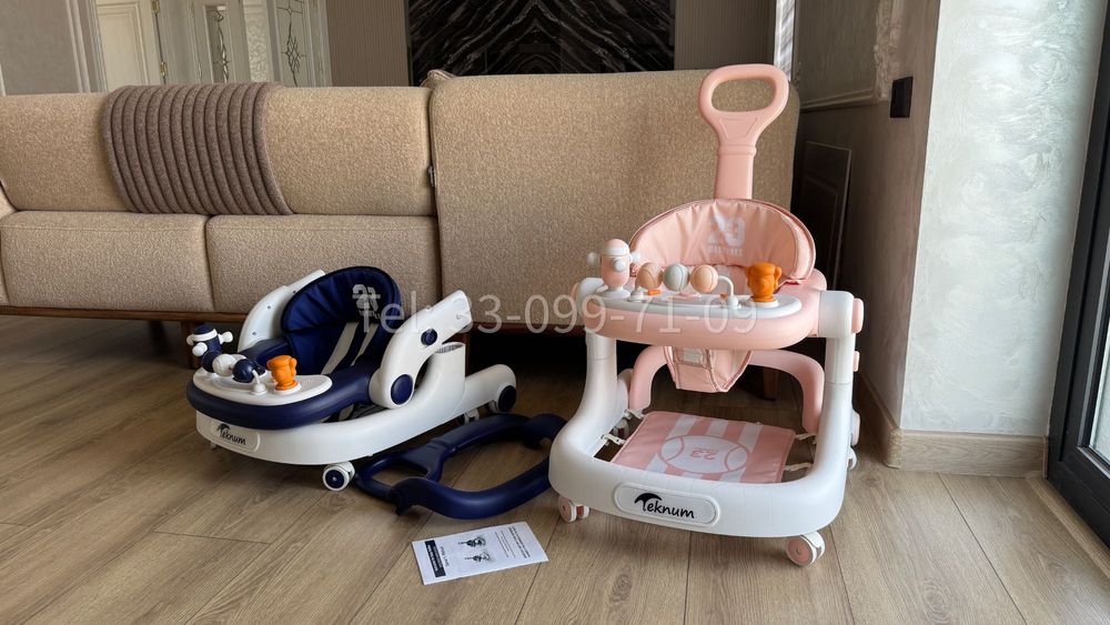 Детские ходунки 3в1 | ходунок регулируемый |  6-24 мес | импорт товар