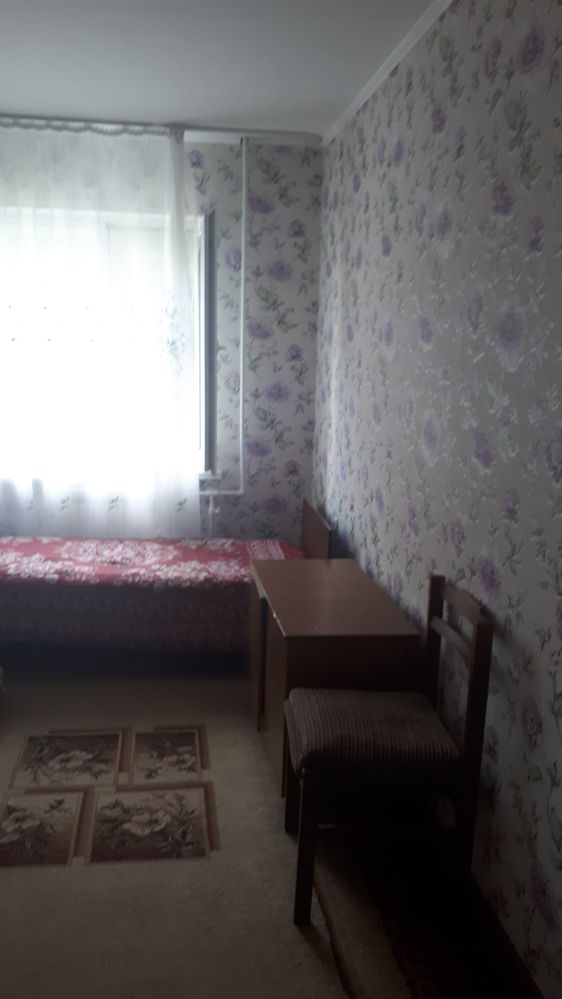 Девушке с подселением