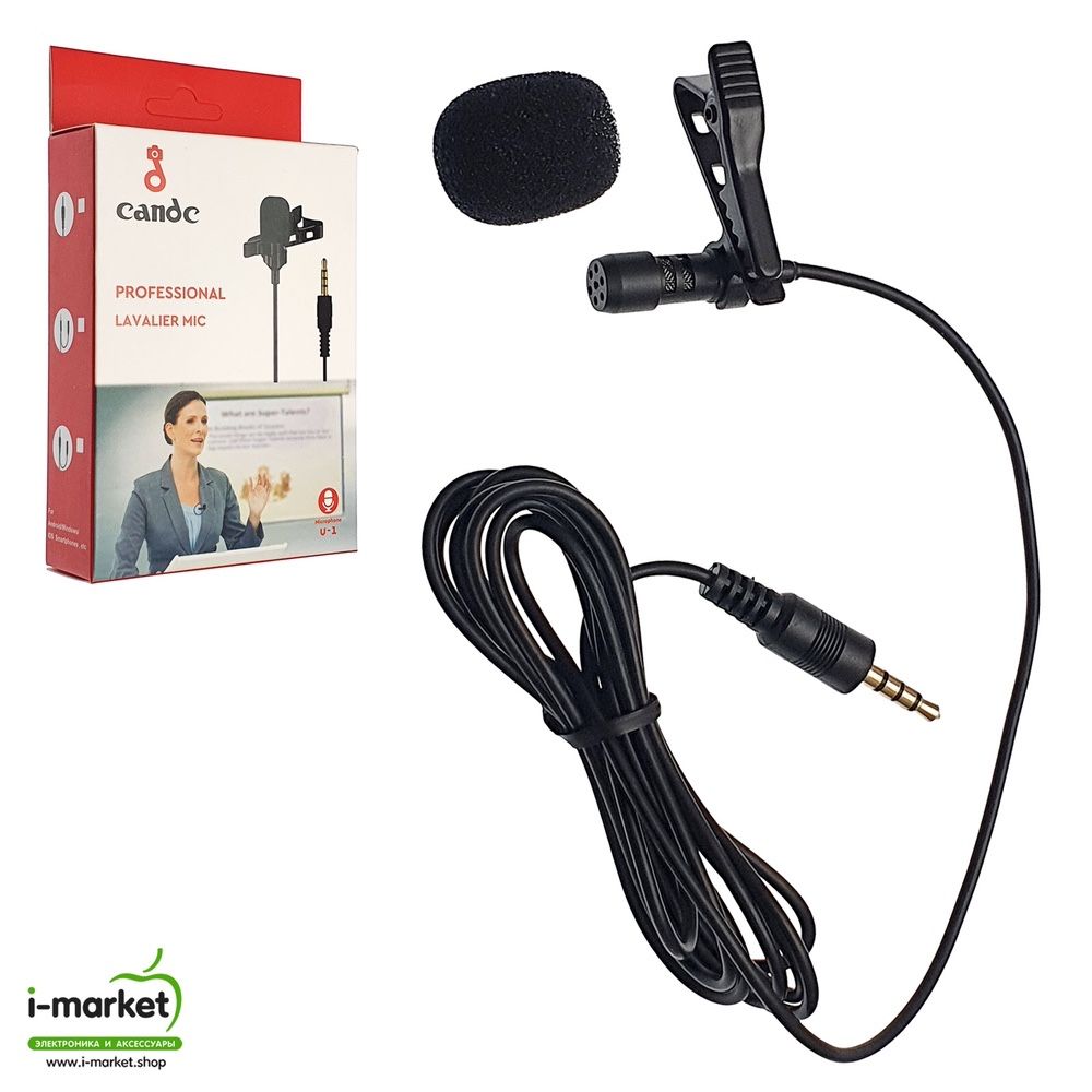 Мобильный микрофон Microphone U1