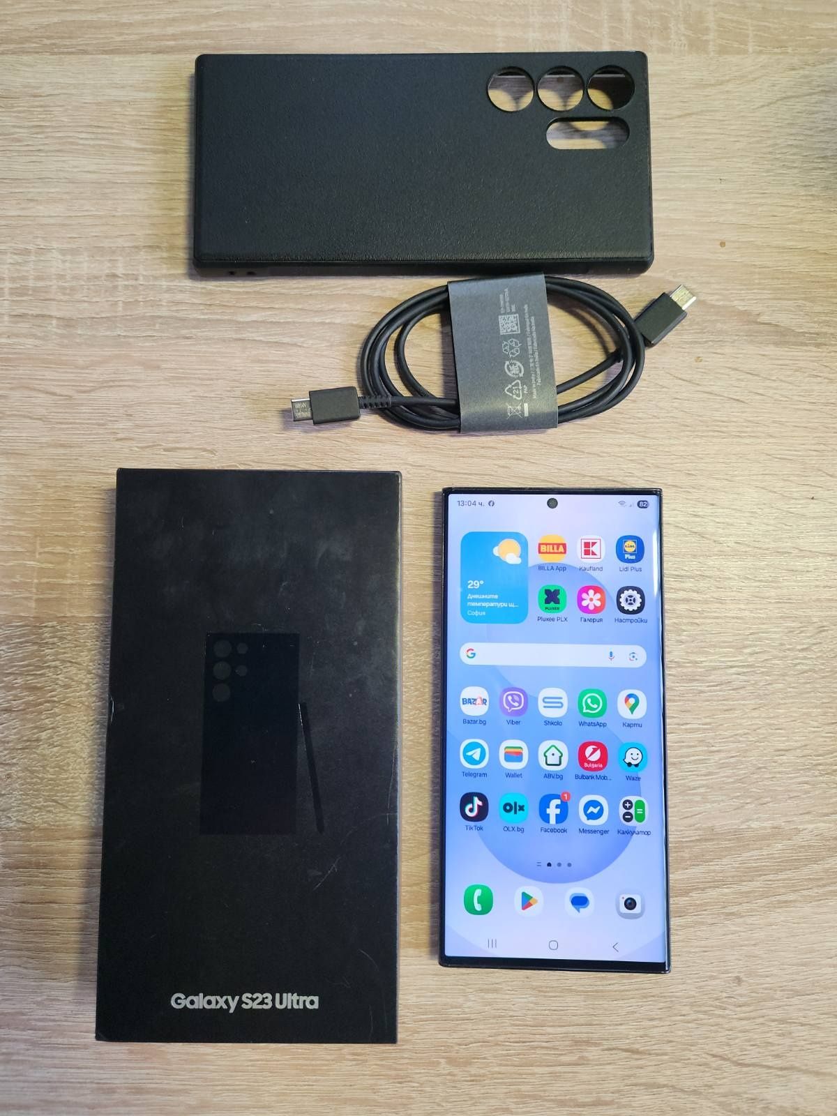 Samsung S23 Ultra 256GB