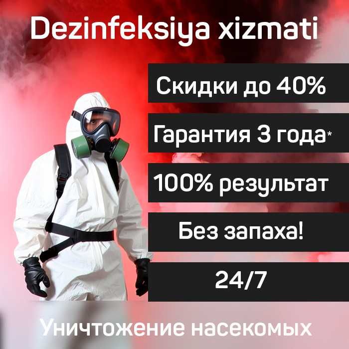 Dezinfeksiya klop klapa tarkan burga chayon ilon клоп клапа блоха Q8