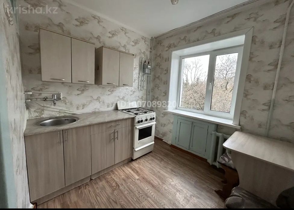 Продам отличную квартиру в центре города район Цона