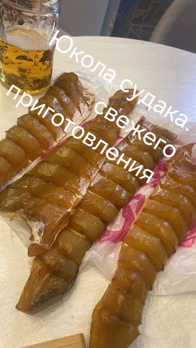 Юкола   щука  ходного копчения