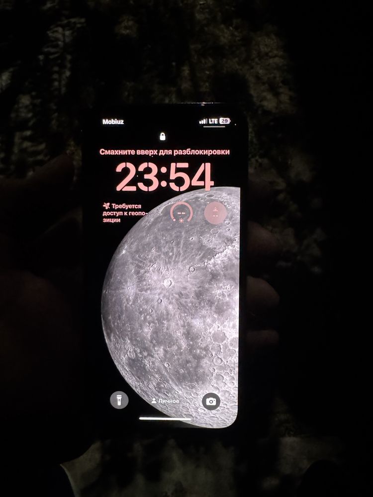 iphone 13pro sotilad srocni