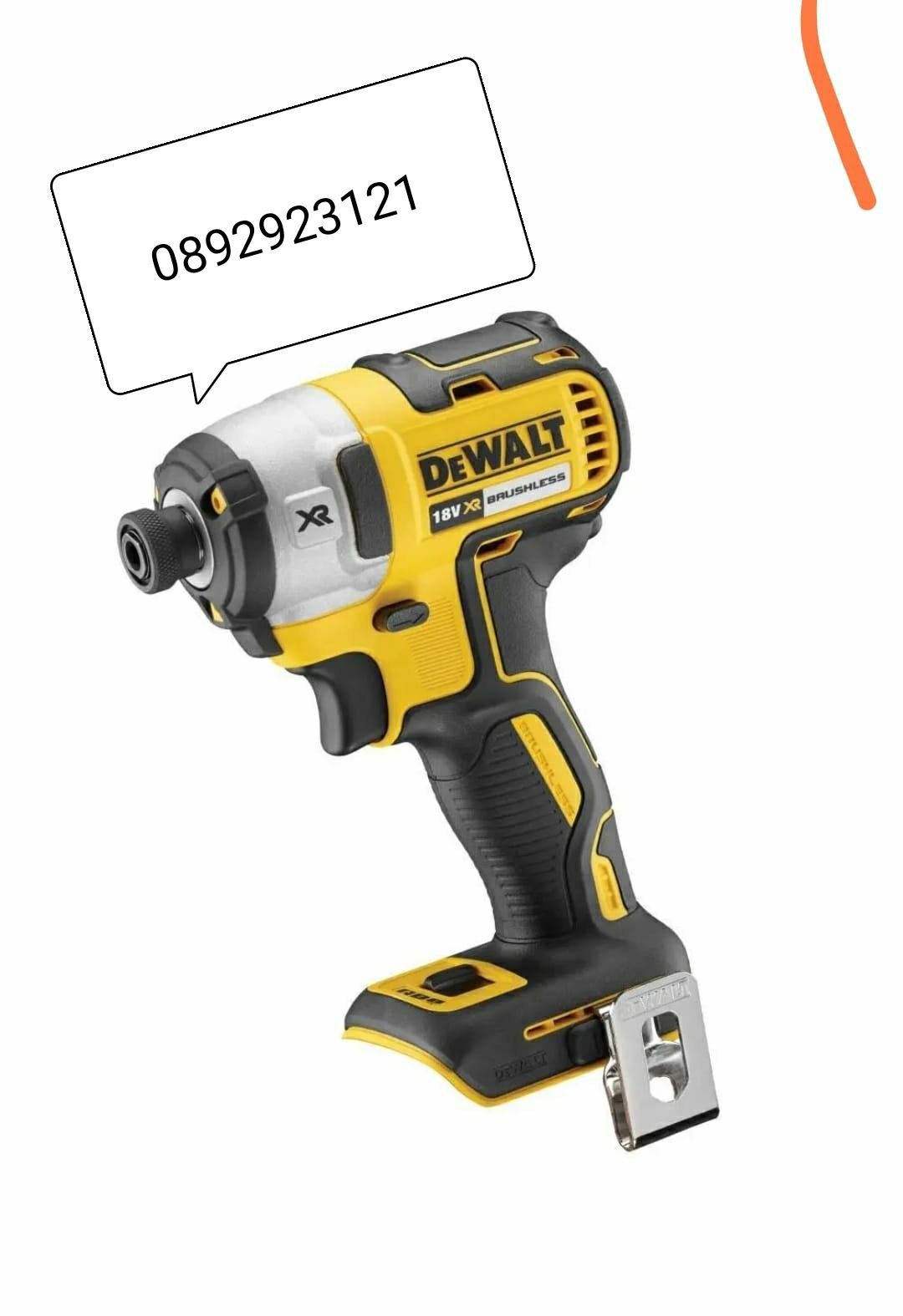 Безчетков ударен винтоверт импакт DeWALT DCF887  18v