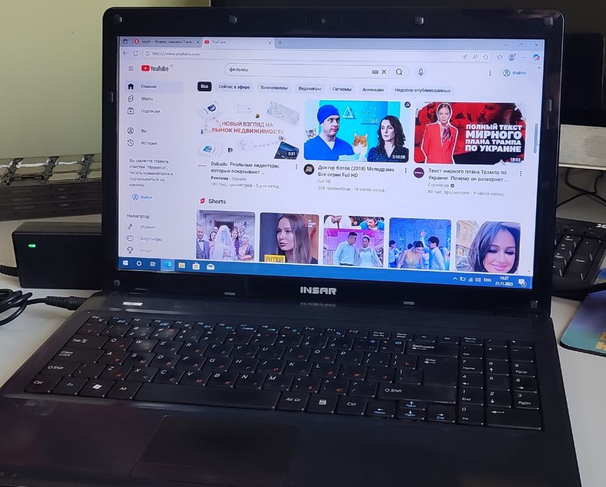 Продам ноутбук для учебы